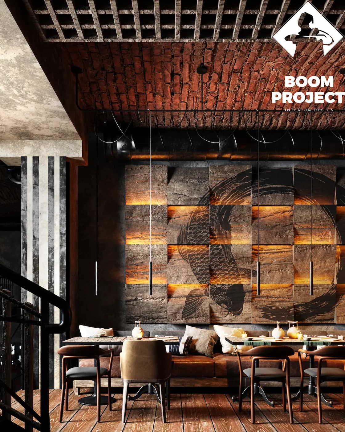 Dining area beside a sculptural stone wall and warm accent lighting