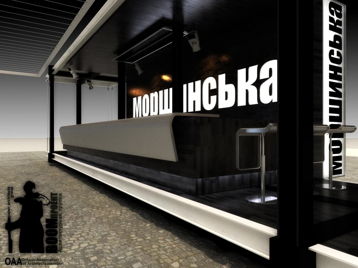 MORSHINSKAYA MOBILE ADVERTISING STAND gallery image 1