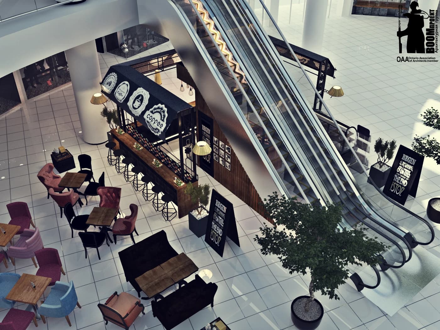 CITY CENTER COFFE gallery image 1