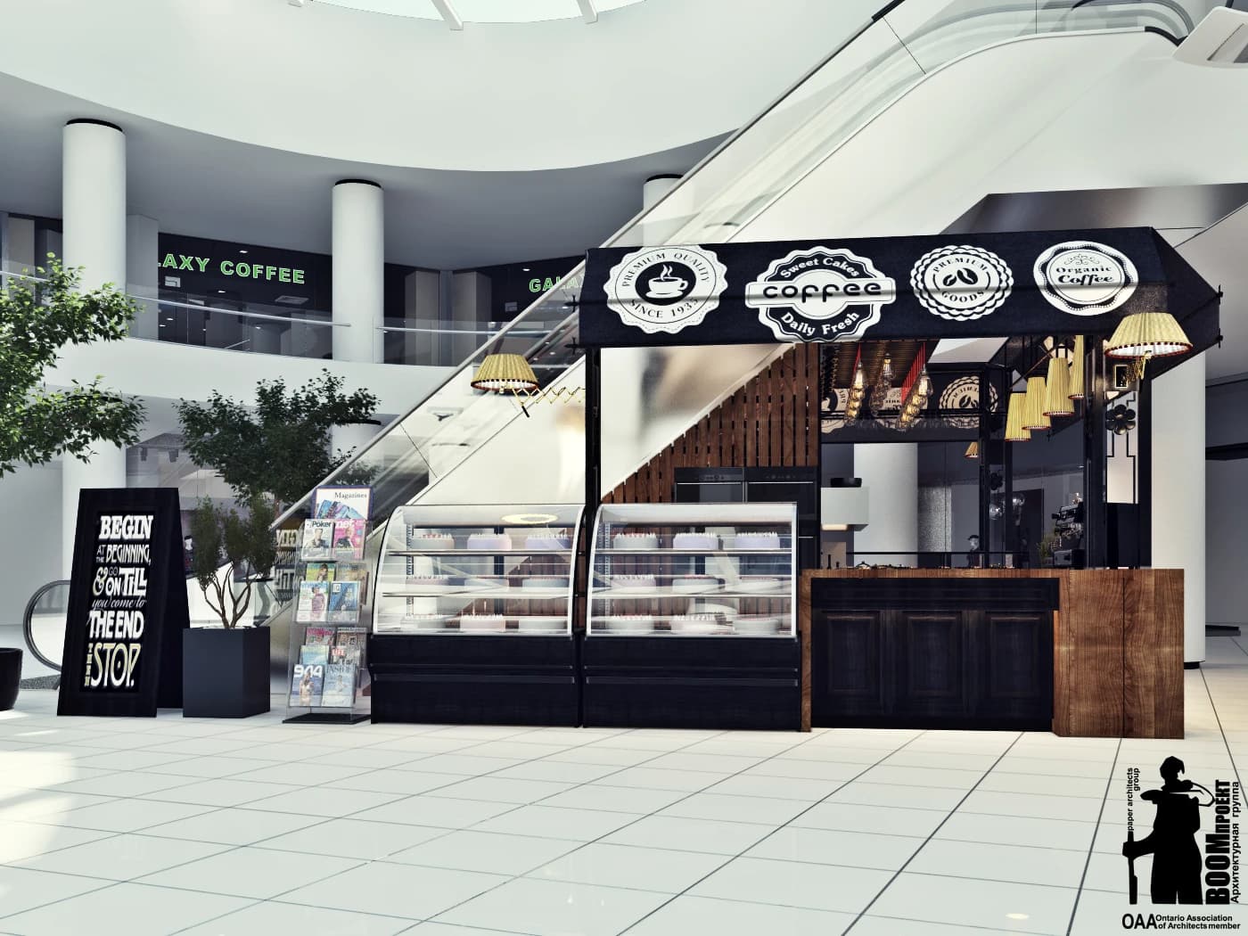 CITY CENTER COFFE gallery image 2