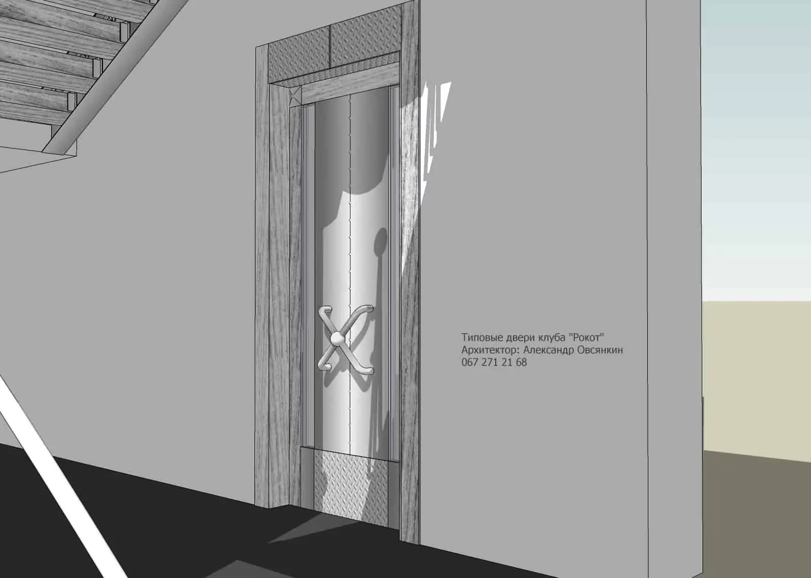 ROCKOT NIGHT CLUB DESIGN PROJECT gallery image 36