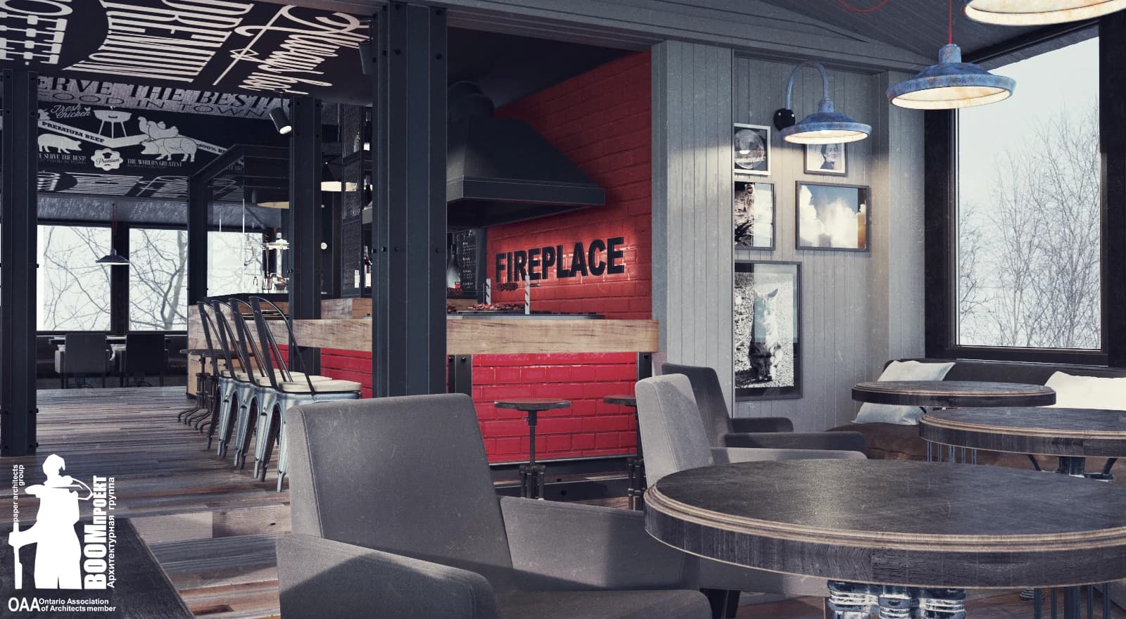 GASTRONOMIA RECONSTRUCTION AND REBRANDING OF COFFEE ODESSA COMMERCIAL DESIGN gallery image 7