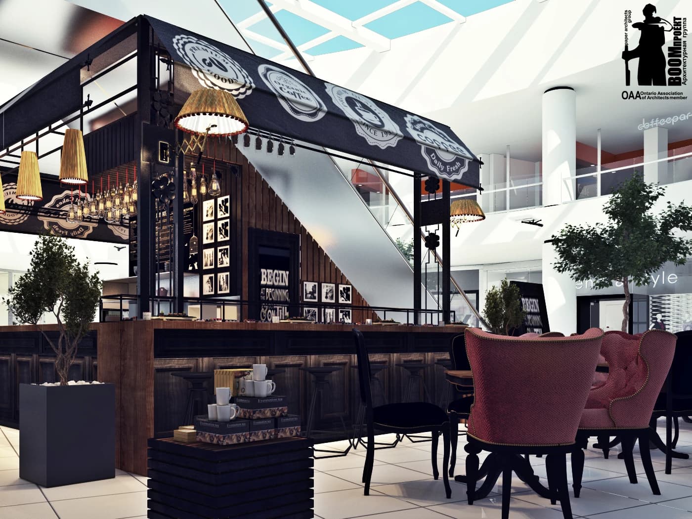 CITY CENTER COFFE gallery image 5