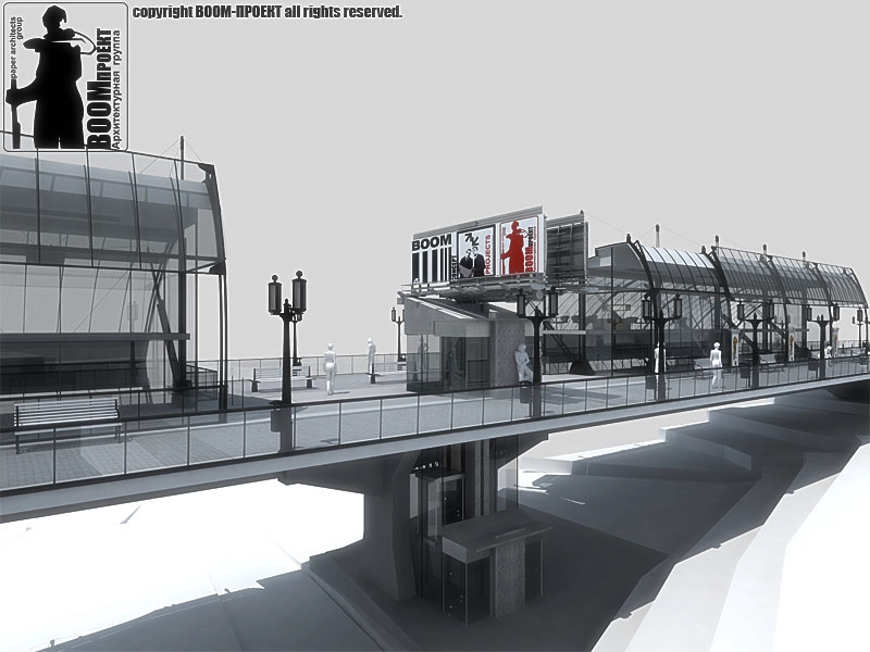 BRIDGE PROJECT gallery image 2
