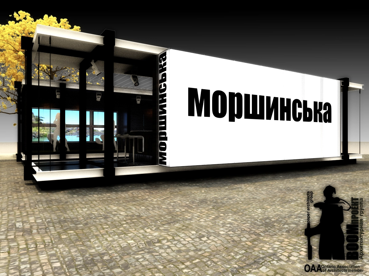 MORSHINSKAYA MOBILE ADVERTISING STAND gallery image 3