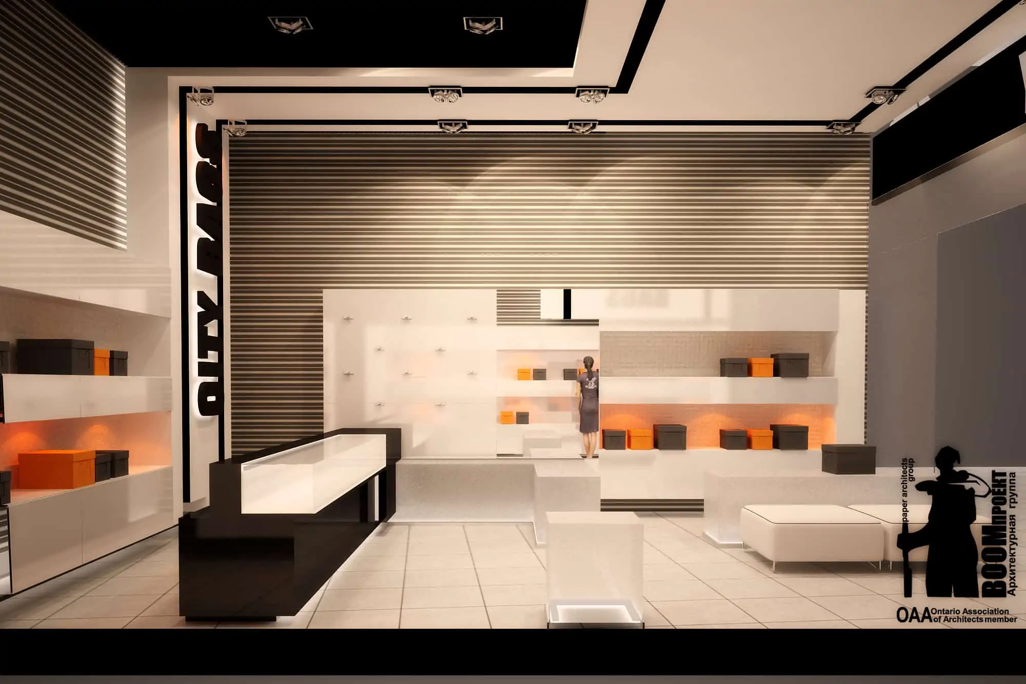 CITY BAGS INTERIOR DESIGN gallery image 2