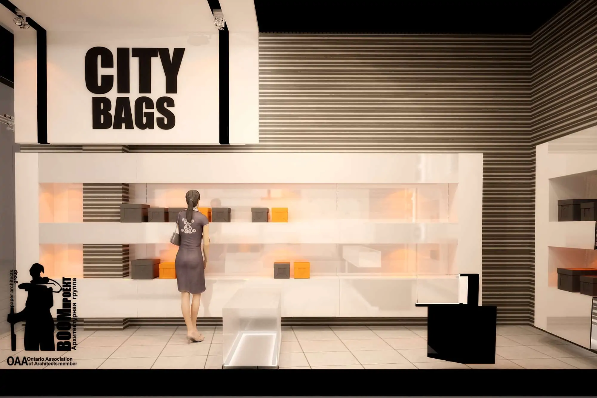 CITY BAGS INTERIOR DESIGN gallery image 3