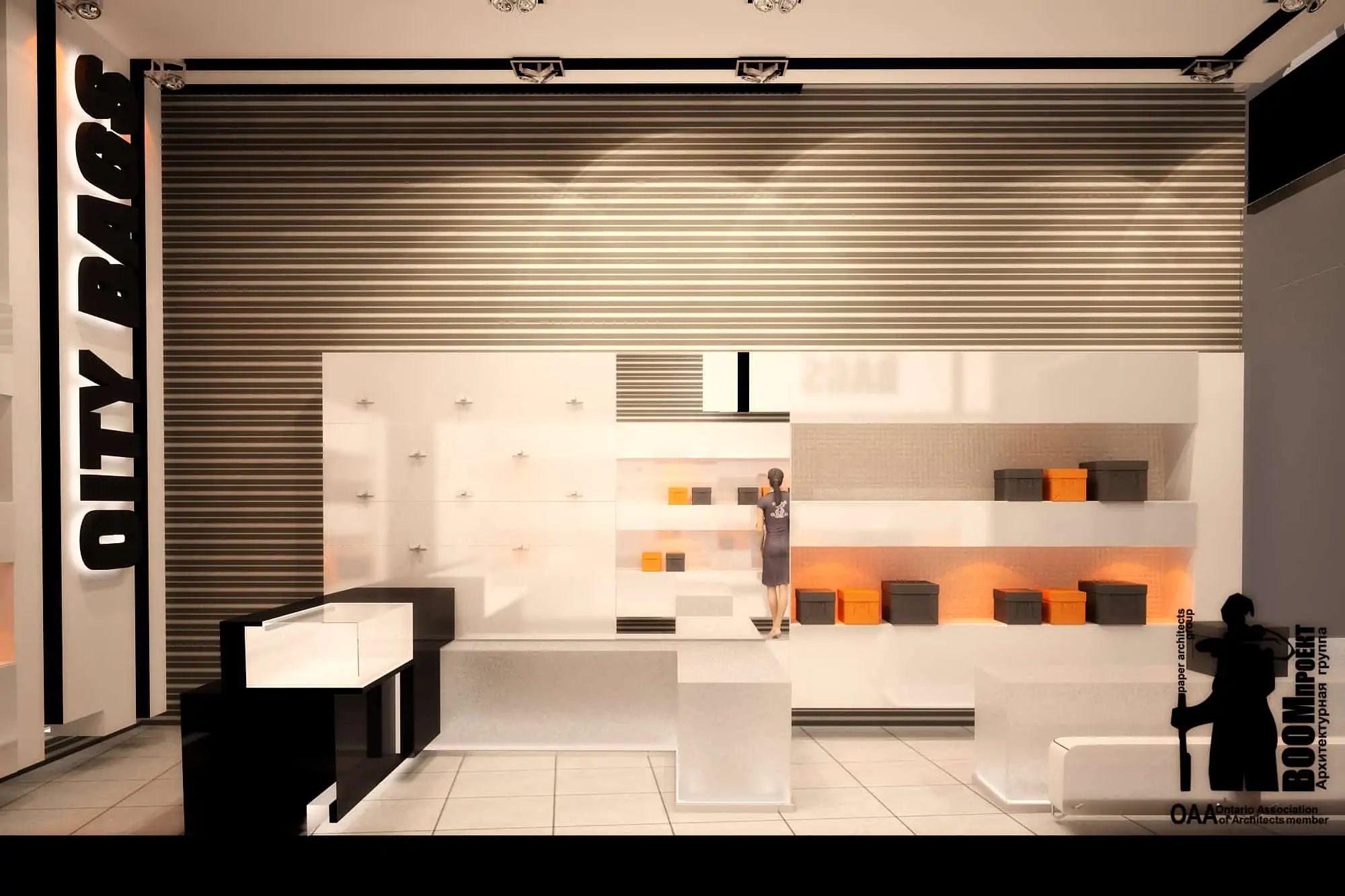 CITY BAGS INTERIOR DESIGN gallery image 5