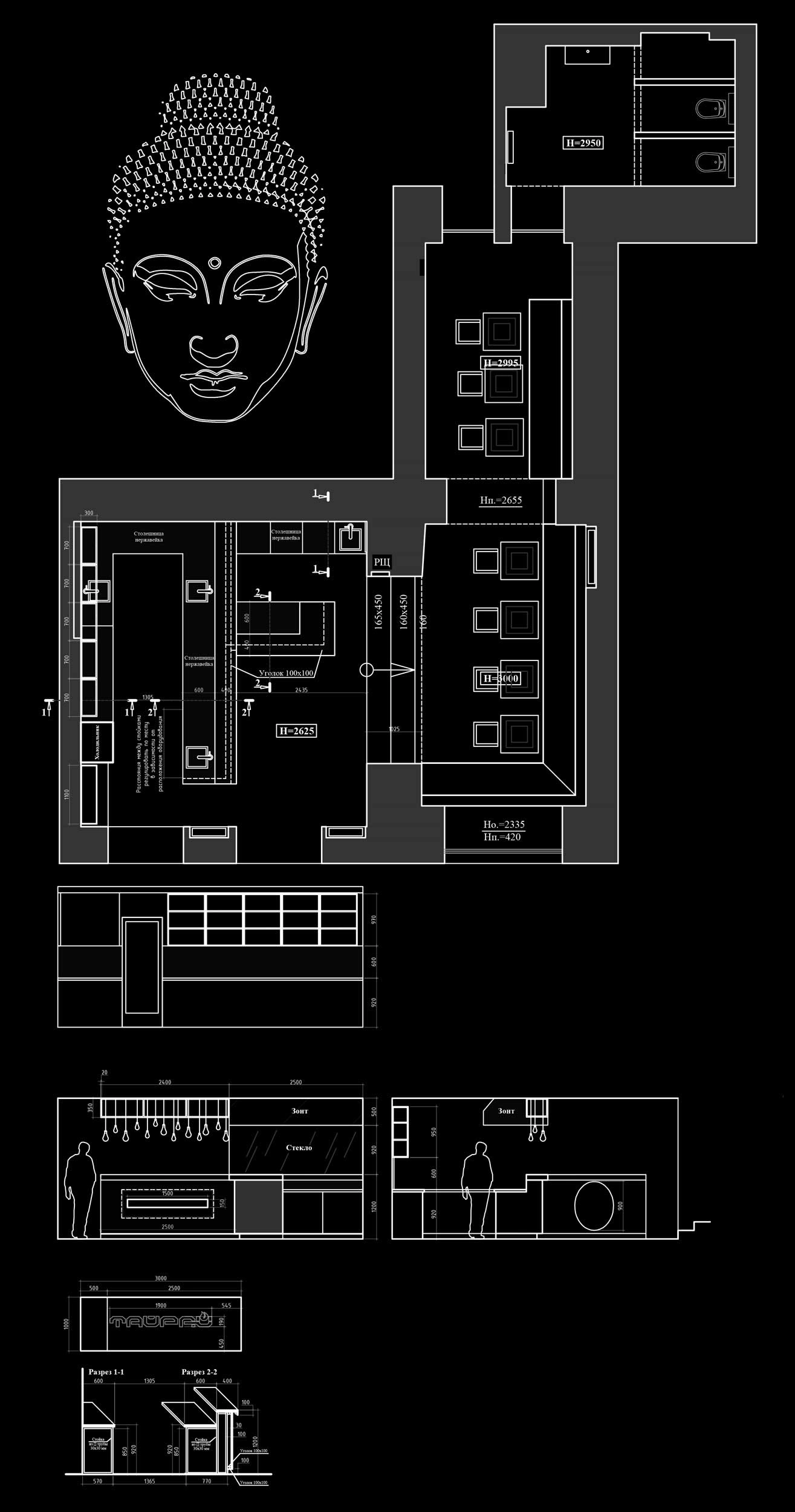 PROJECT AND IMPLEMENTATION OF RECONSTRUCTION OF TAI RAY RESTAURANT gallery image 6