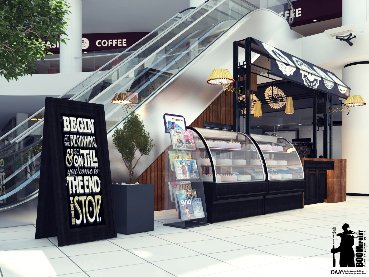 CITY CENTER COFFE gallery image 3