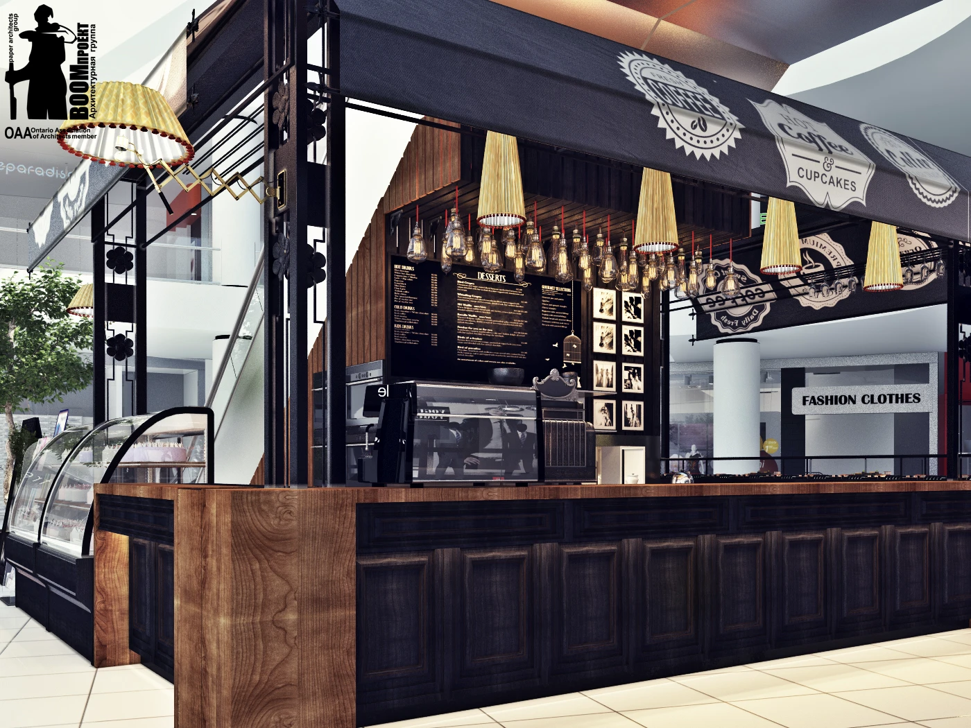 CITY CENTER COFFE gallery image 7