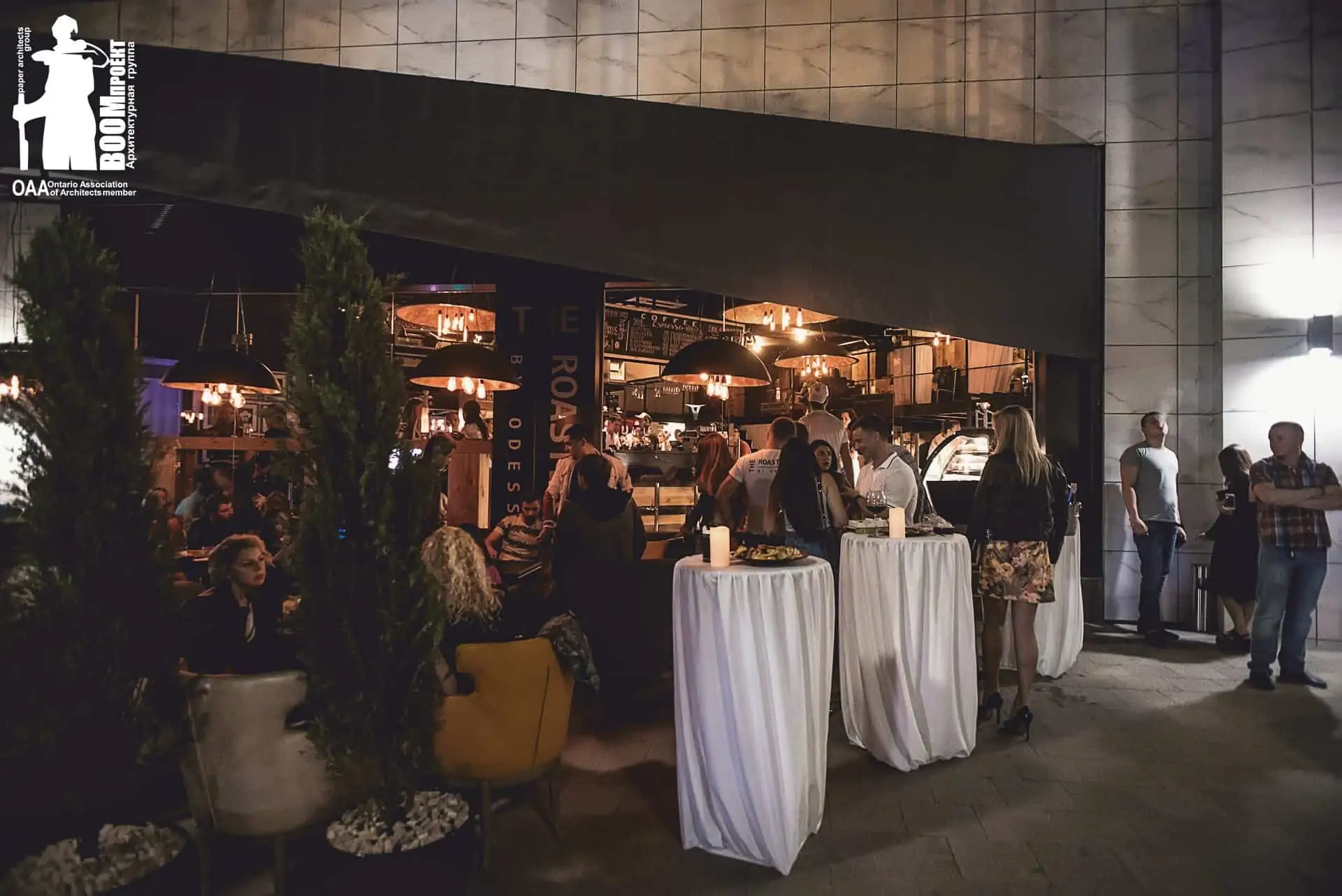 THE ROASTERY BY ODESSA gallery image 1
