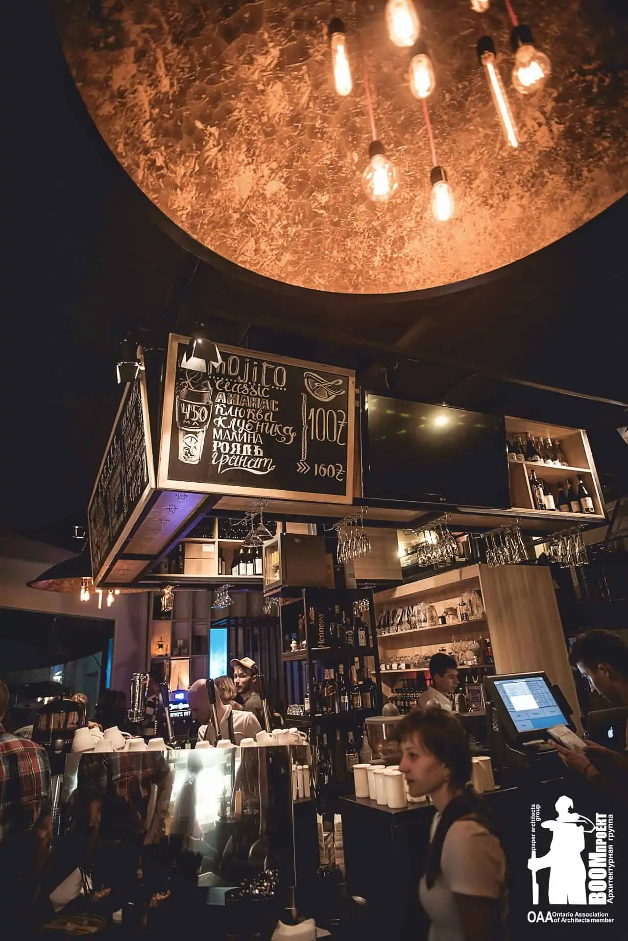 THE ROASTERY BY ODESSA gallery image 8